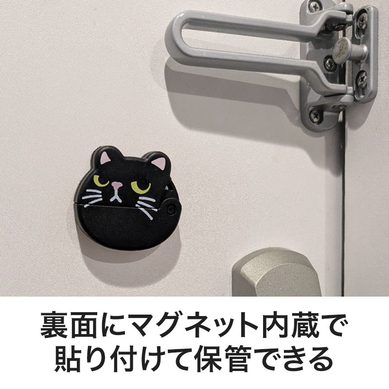 マグネット内蔵で壁面にペタッと収納