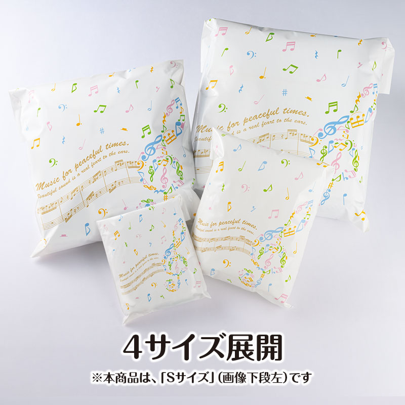 本商品はSサイズですが、他サイズもございます