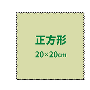 低価格で高いPR効果！