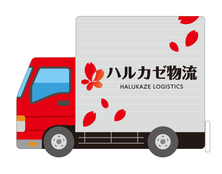 オリジナルトラックメジャー｜運送トラック