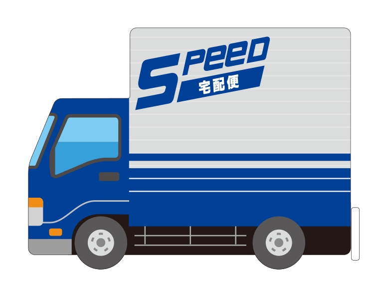 オリジナルトラックメジャー｜運送トラック2