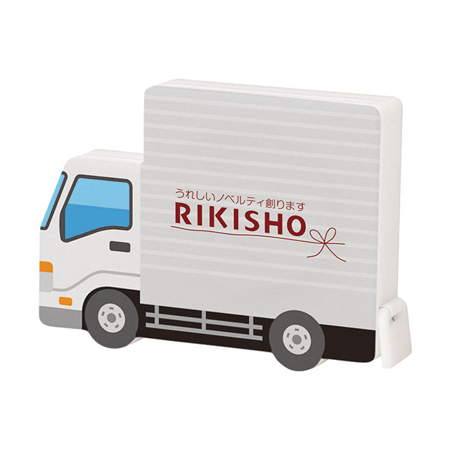 オリジナルトラックメジャー｜会社ロゴ