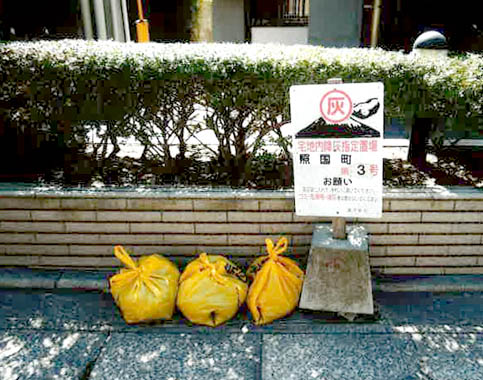 力匠部屋～「日常の中の風景」