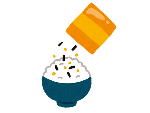 力匠部屋~「ふりかけ」