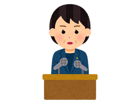 力匠部屋~「流行」