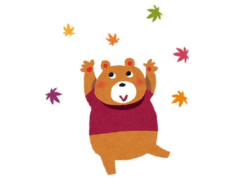 力匠部屋~「夏が終わりました」