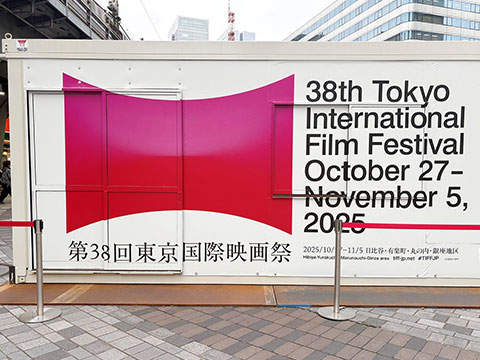 力匠部屋~「あたらしい趣味」