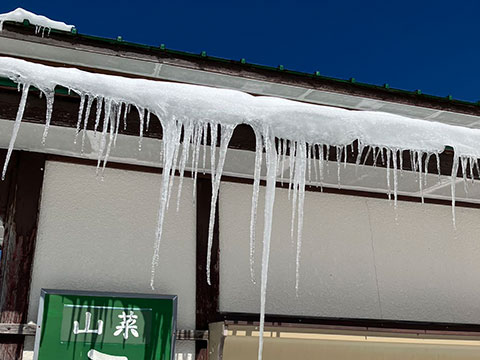 力匠部屋～「氷上ワカサギ釣り」