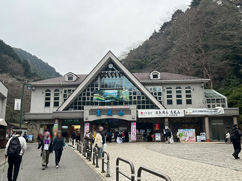力匠部屋～「高尾山に行きました」