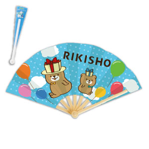 オリジナル「プラスチック扇子」サムネイル画像