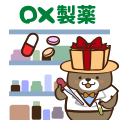 ぬいぐるみ画像